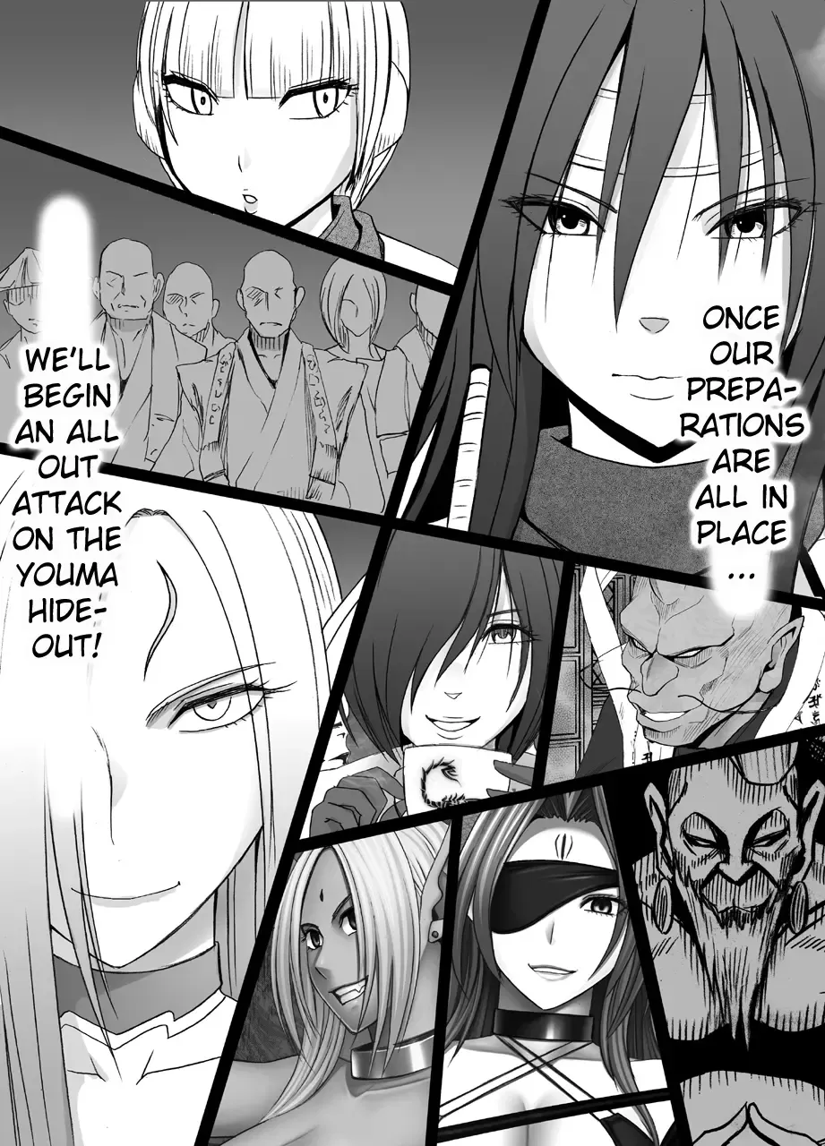 [Crimson] Shin Taimashi Kaguya 4 Fhentai - Page 56