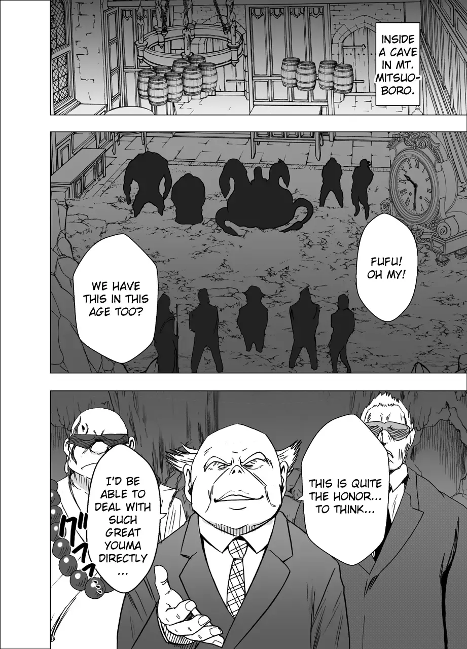 [Crimson] Shin Taimashi Kaguya 4 Fhentai - Page 6