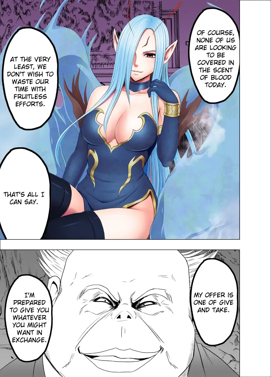 [Crimson] Shin Taimashi Kaguya 4 Fhentai - Page 7