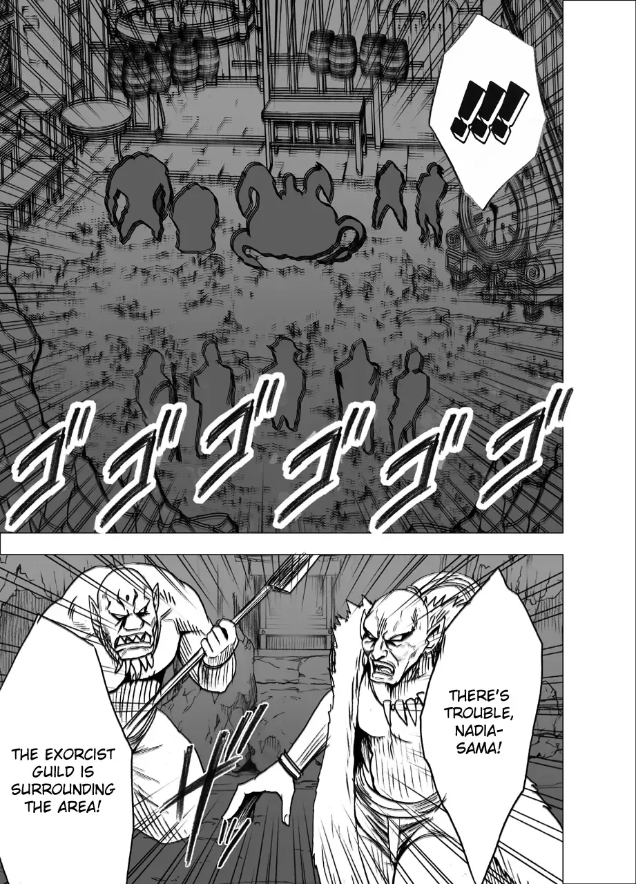 [Crimson] Shin Taimashi Kaguya 4 Fhentai - Page 9