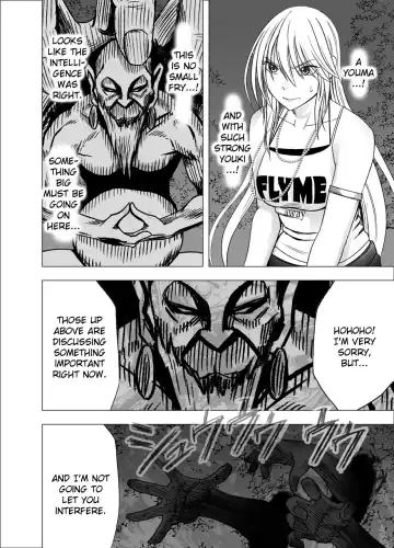 [Crimson] Shin Taimashi Kaguya 4 Fhentai - Page 12