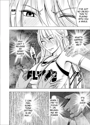 [Crimson] Shin Taimashi Kaguya 4 Fhentai - Page 16