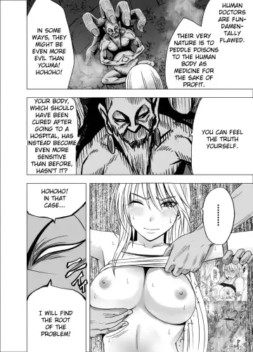 [Crimson] Shin Taimashi Kaguya 4 Fhentai - Page 18