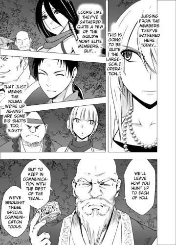 [Crimson] Shin Taimashi Kaguya 4 Fhentai - Page 3