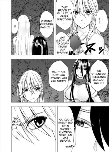 [Crimson] Shin Taimashi Kaguya 4 Fhentai - Page 4