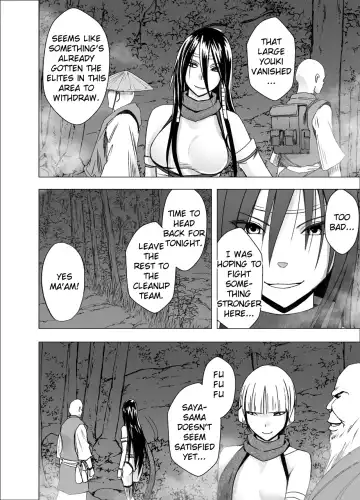 [Crimson] Shin Taimashi Kaguya 4 Fhentai - Page 53
