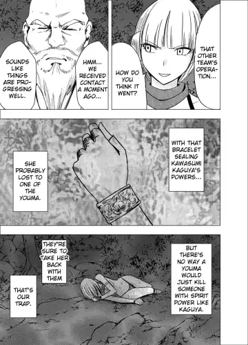 [Crimson] Shin Taimashi Kaguya 4 Fhentai - Page 54