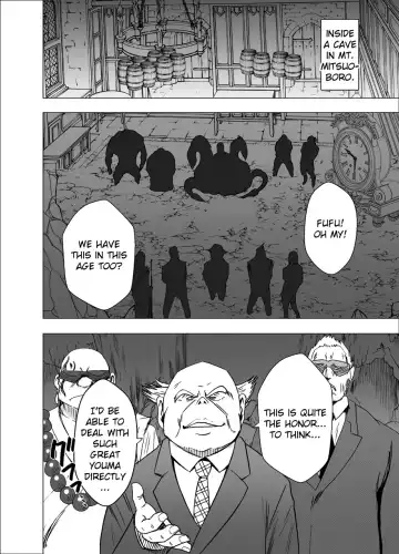 [Crimson] Shin Taimashi Kaguya 4 Fhentai - Page 6