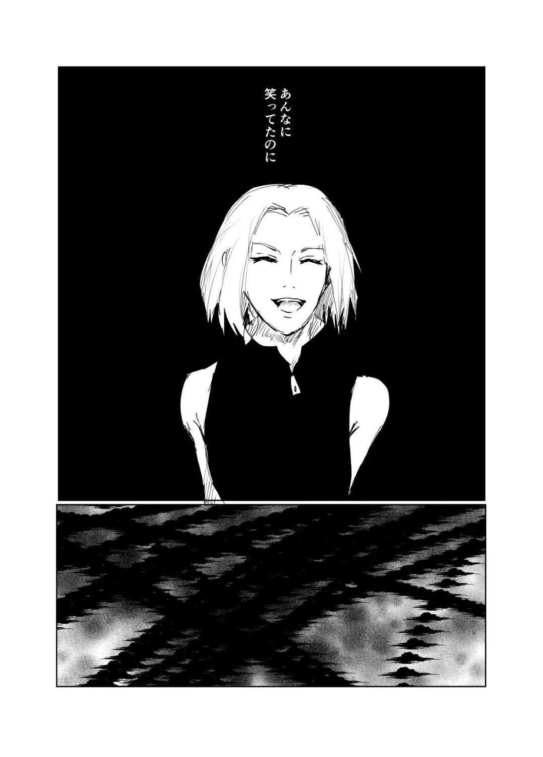 [Shibainu] 嘘告白漫画 Fhentai - Page 66