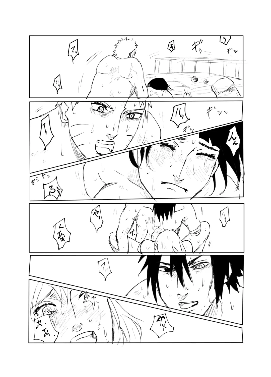 [Shibainu] 嘘告白漫画 Fhentai - Page 79