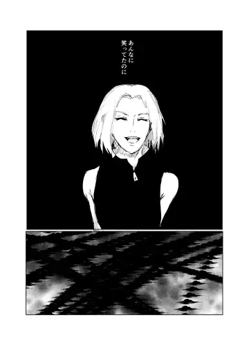 [Shibainu] 嘘告白漫画 Fhentai - Page 66