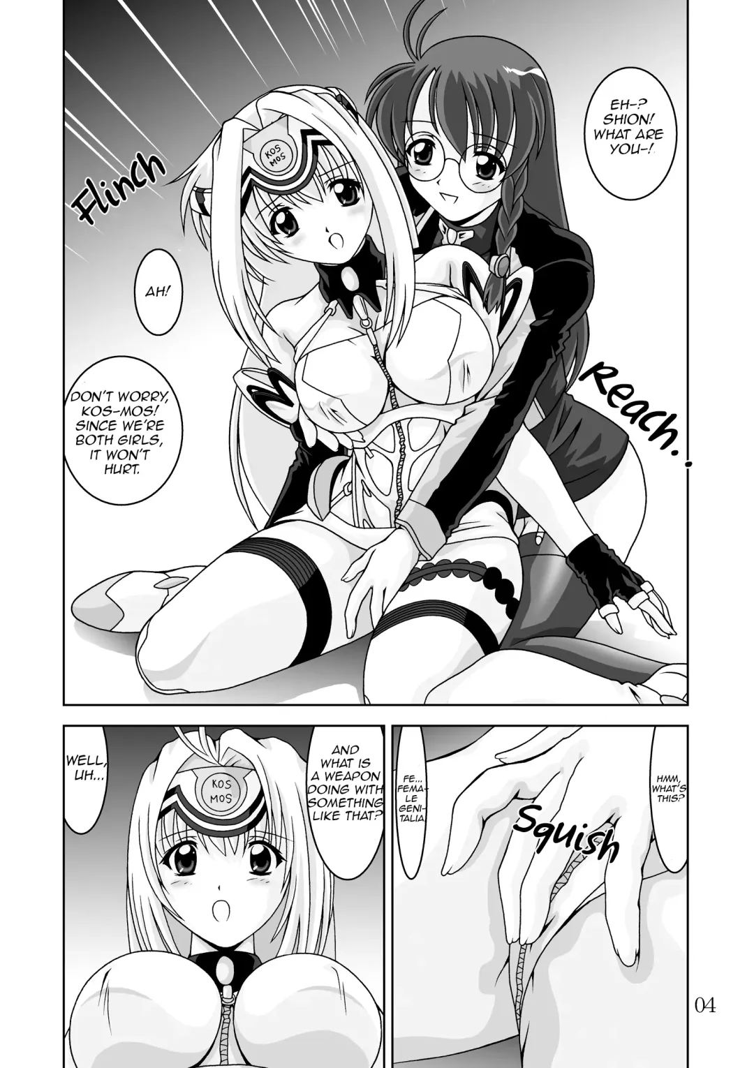 [Watanabe Yoshimasa] Blue White Fhentai - Page 4