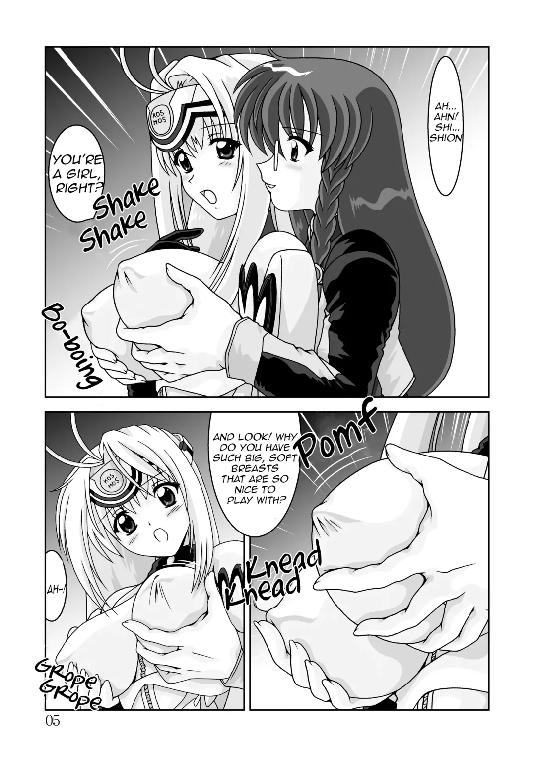[Watanabe Yoshimasa] Blue White Fhentai - Page 5