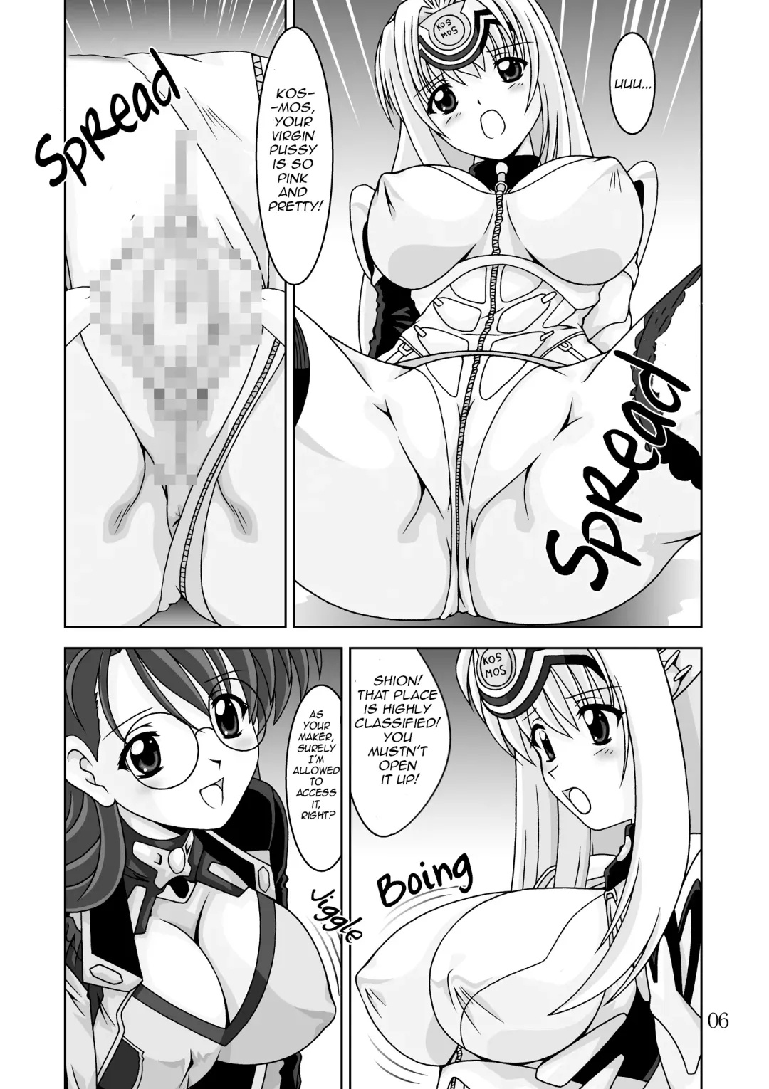 [Watanabe Yoshimasa] Blue White Fhentai - Page 6