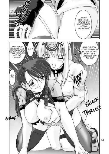 [Watanabe Yoshimasa] Blue White Fhentai - Page 14