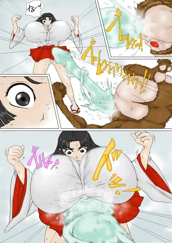 [Inja] Miko-san ga Makeru Yatsu Fhentai - Page 23