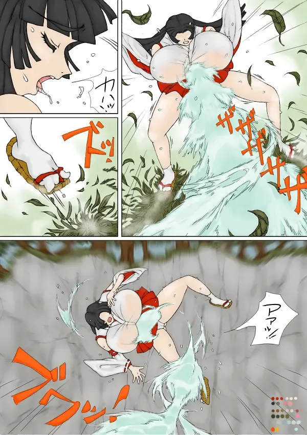 [Inja] Miko-san ga Makeru Yatsu Fhentai - Page 24