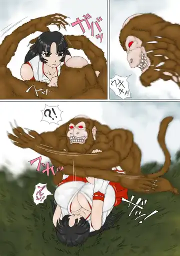 [Inja] Miko-san ga Makeru Yatsu Fhentai - Page 12