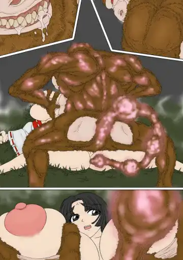 [Inja] Miko-san ga Makeru Yatsu Fhentai - Page 53