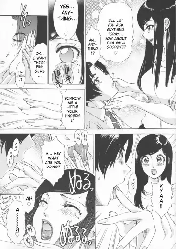 [The Amanoja9] Rafu ♥ Resson | Rough ♥ Lesson Fhentai - Page 3