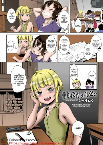 Read [Jairou] Seikyouiku wa Rankou de (decensored) - Fhentai