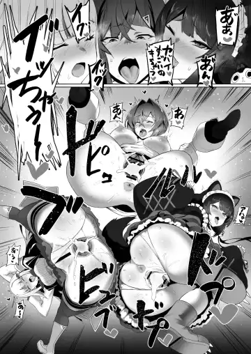 [Nuezou] Nijimanji 2 Fhentai - Page 10