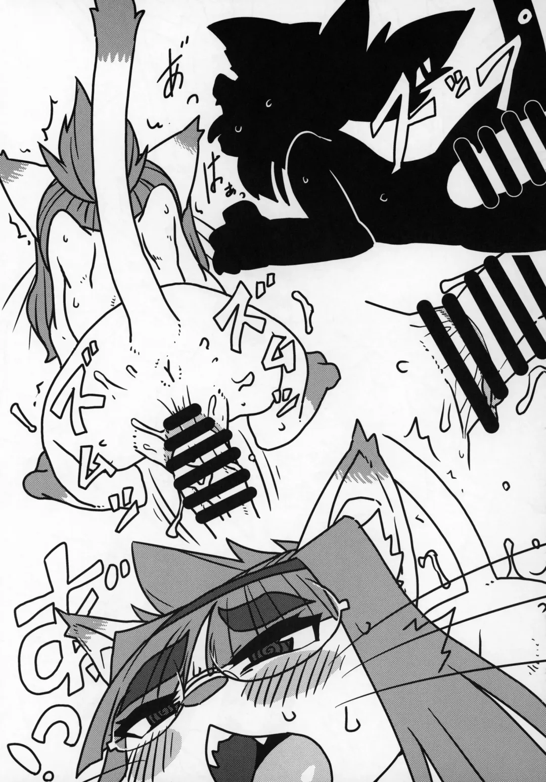 [Amakuchi - Nakagami Takashi] Neko Kano -MIDORI- Fhentai - Page 132