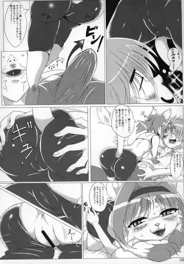 [Amakuchi - Nakagami Takashi] Neko Kano -MIDORI- Fhentai - Page 114