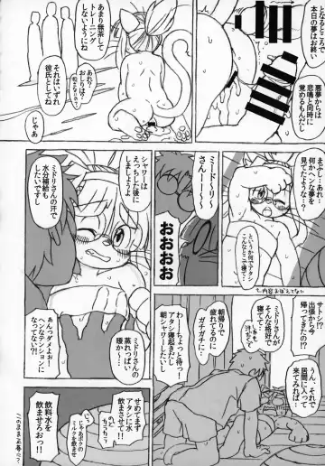 [Amakuchi - Nakagami Takashi] Neko Kano -MIDORI- Fhentai - Page 43