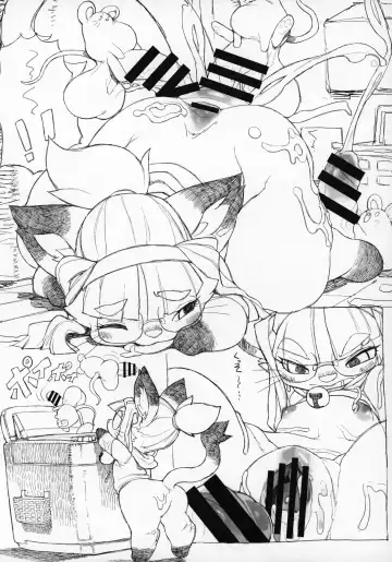 [Amakuchi - Nakagami Takashi] Neko Kano -MIDORI- Fhentai - Page 62