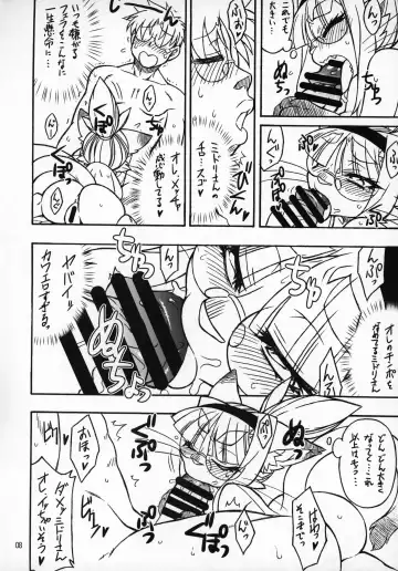 [Amakuchi - Nakagami Takashi] Neko Kano -MIDORI- Fhentai - Page 7