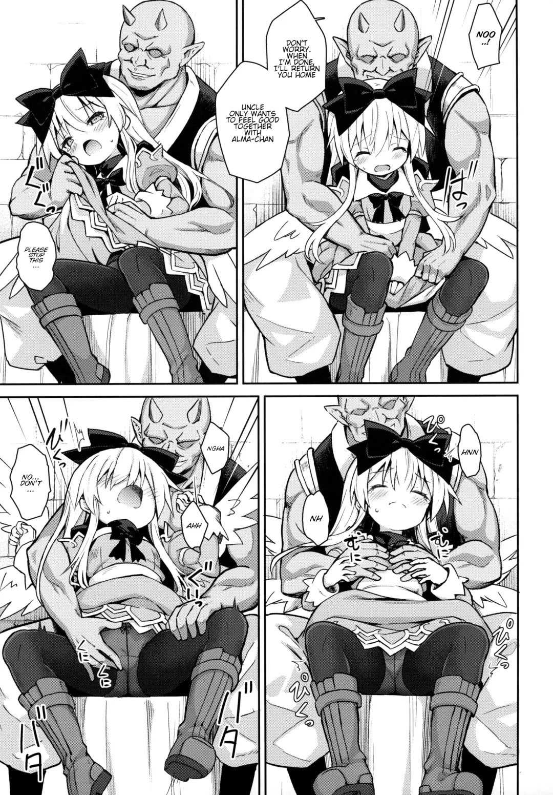 [Maya Gorou] Alma ga Arekore Sareru no o Nagameru Hon. 6 | Watching This and That Done to Alma 6 Fhentai - Page 12