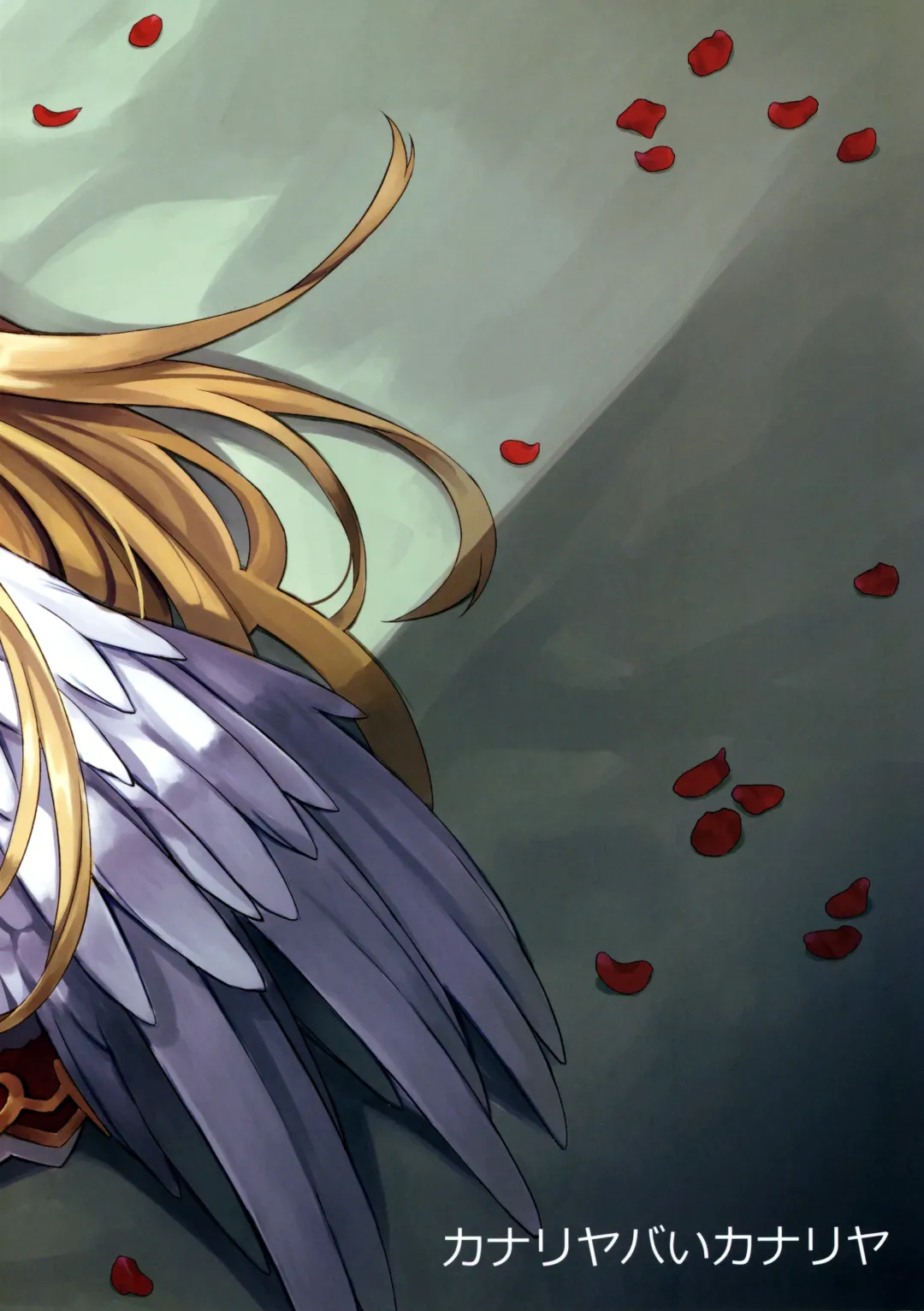 [Maya Gorou] Alma ga Arekore Sareru no o Nagameru Hon. 6 | Watching This and That Done to Alma 6 Fhentai - Page 40