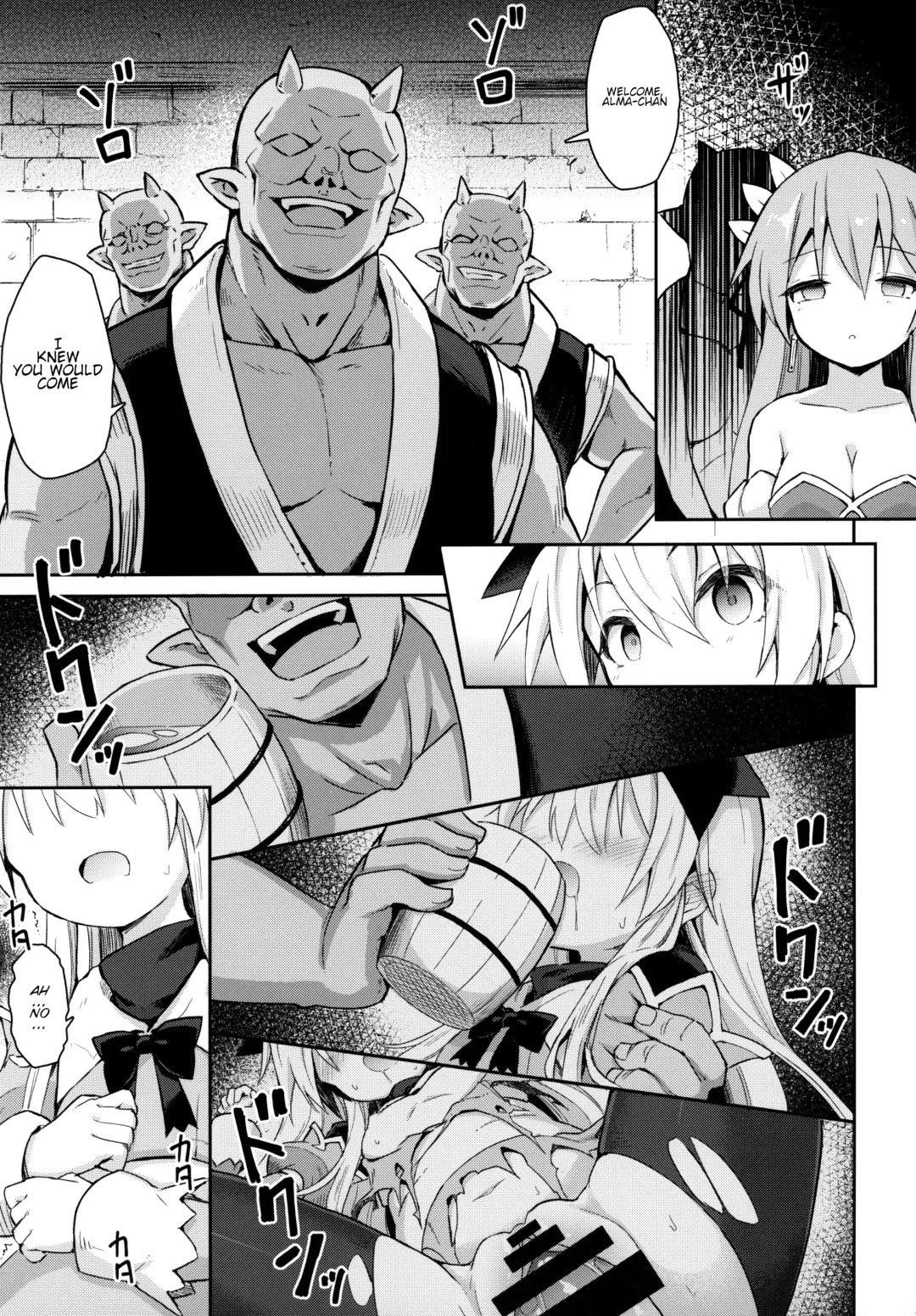 [Maya Gorou] Alma ga Arekore Sareru no o Nagameru Hon. 6 | Watching This and That Done to Alma 6 Fhentai - Page 6
