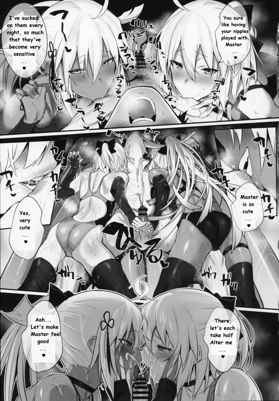 [Ulrich] Okita-san wa Mizugi ga Kitai | Okita-san Wants to Wear a Swimsuit Fhentai - Page 20