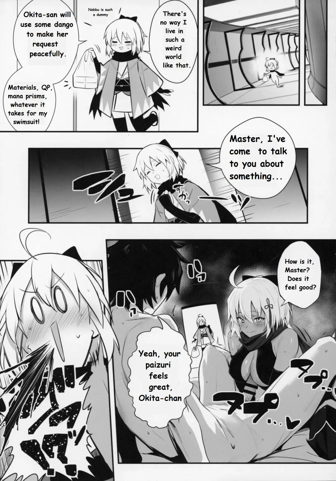 [Ulrich] Okita-san wa Mizugi ga Kitai | Okita-san Wants to Wear a Swimsuit Fhentai - Page 4