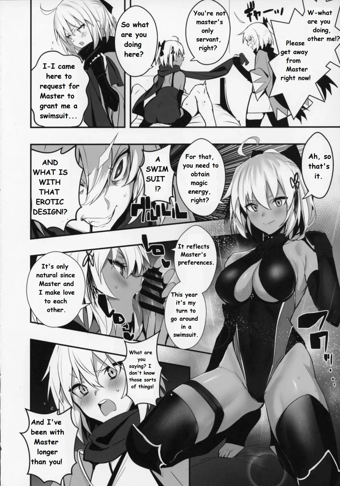 [Ulrich] Okita-san wa Mizugi ga Kitai | Okita-san Wants to Wear a Swimsuit Fhentai - Page 7