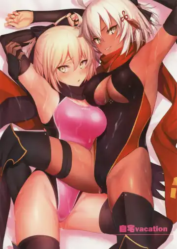 [Ulrich] Okita-san wa Mizugi ga Kitai | Okita-san Wants to Wear a Swimsuit Fhentai - Page 26