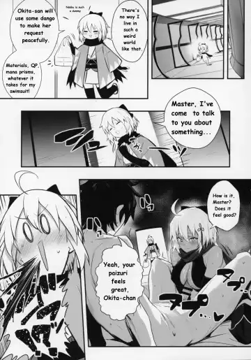 [Ulrich] Okita-san wa Mizugi ga Kitai | Okita-san Wants to Wear a Swimsuit Fhentai - Page 4