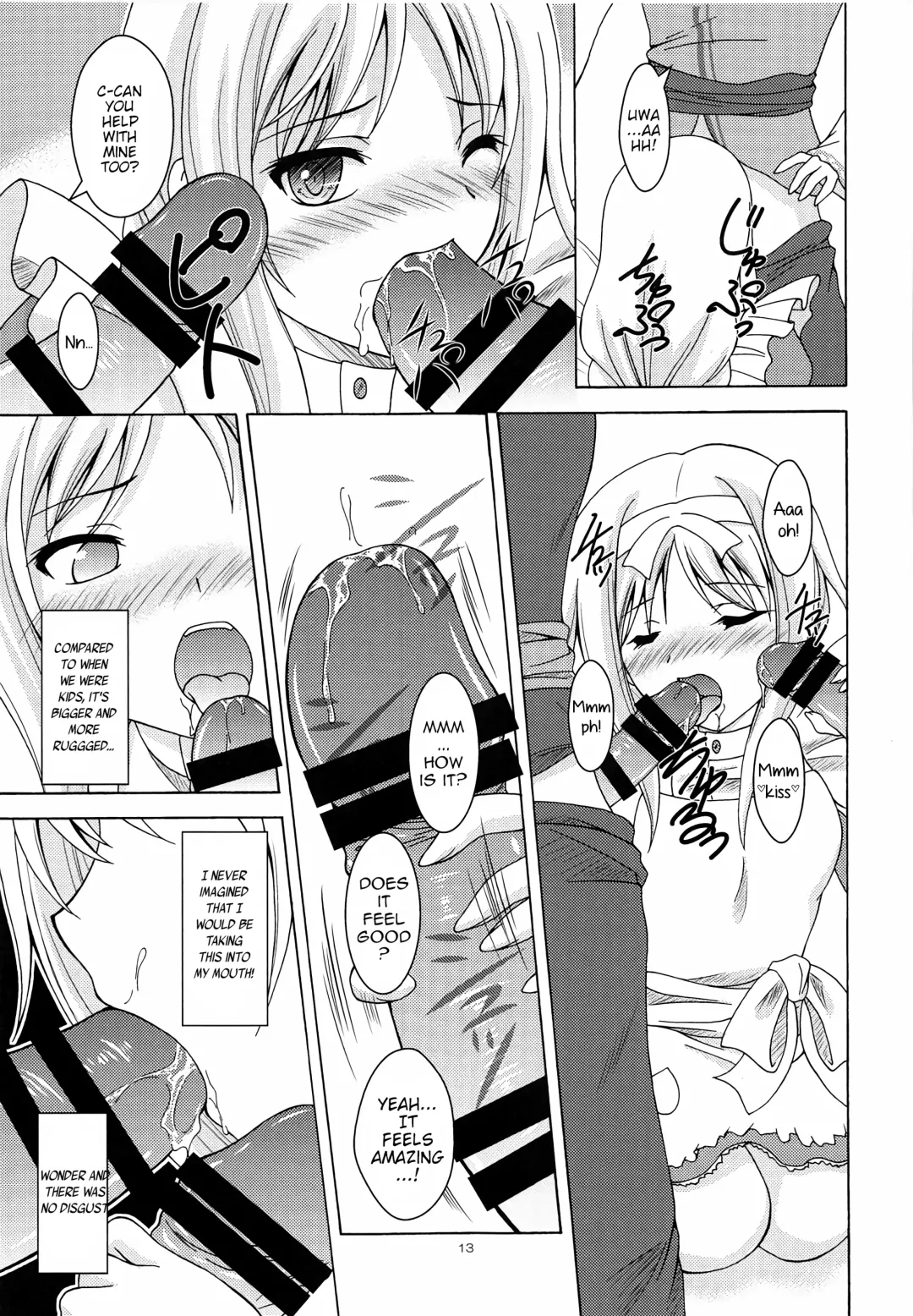 [Makoushi] Alice no Yume Fhentai - Page 12