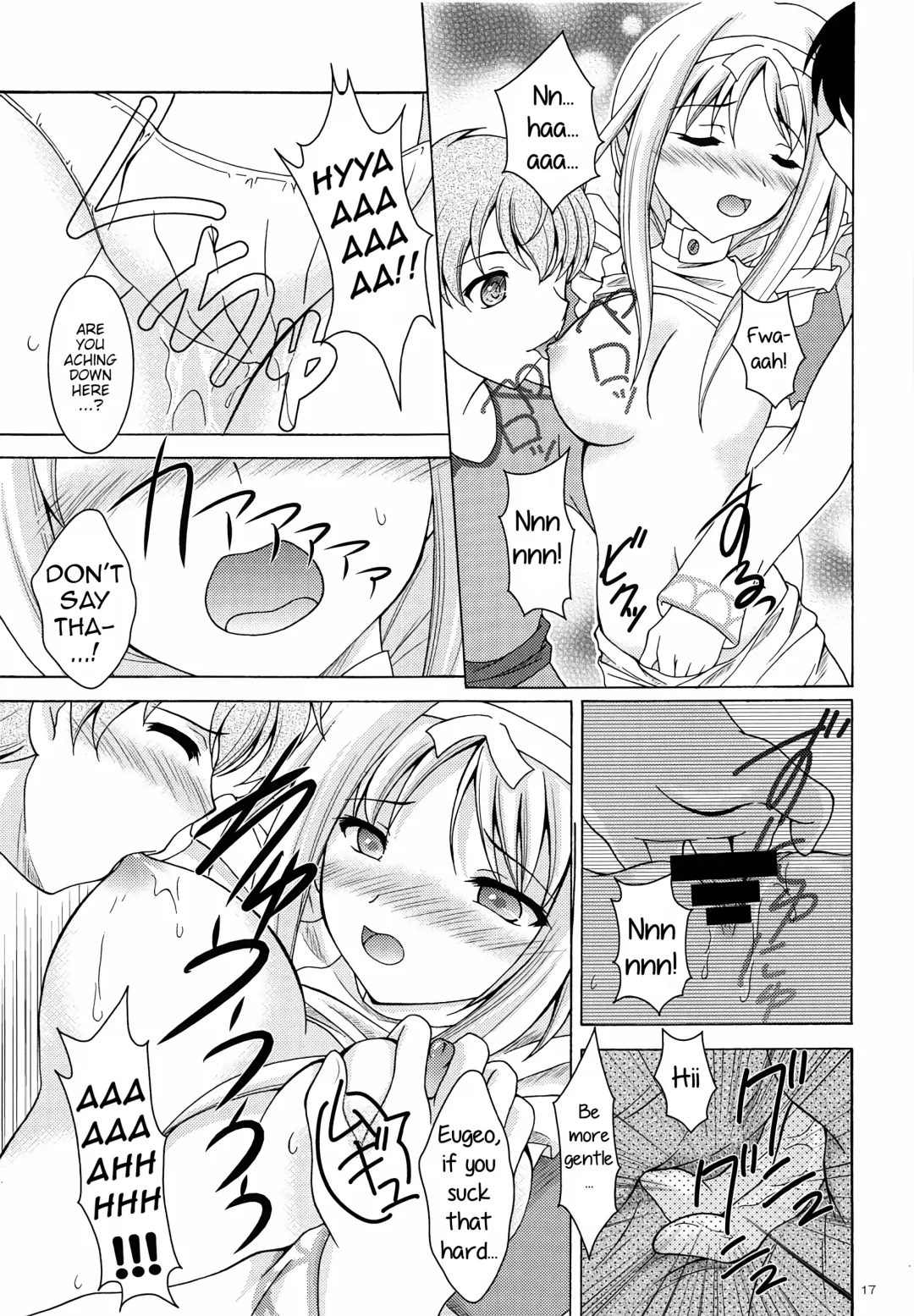 [Makoushi] Alice no Yume Fhentai - Page 16