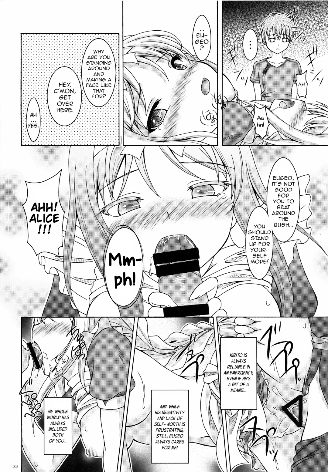 [Makoushi] Alice no Yume Fhentai - Page 21