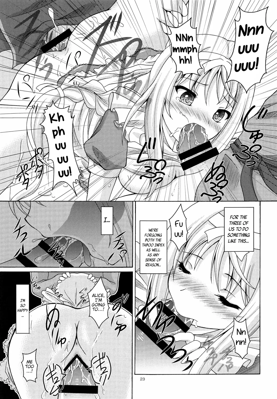 [Makoushi] Alice no Yume Fhentai - Page 22