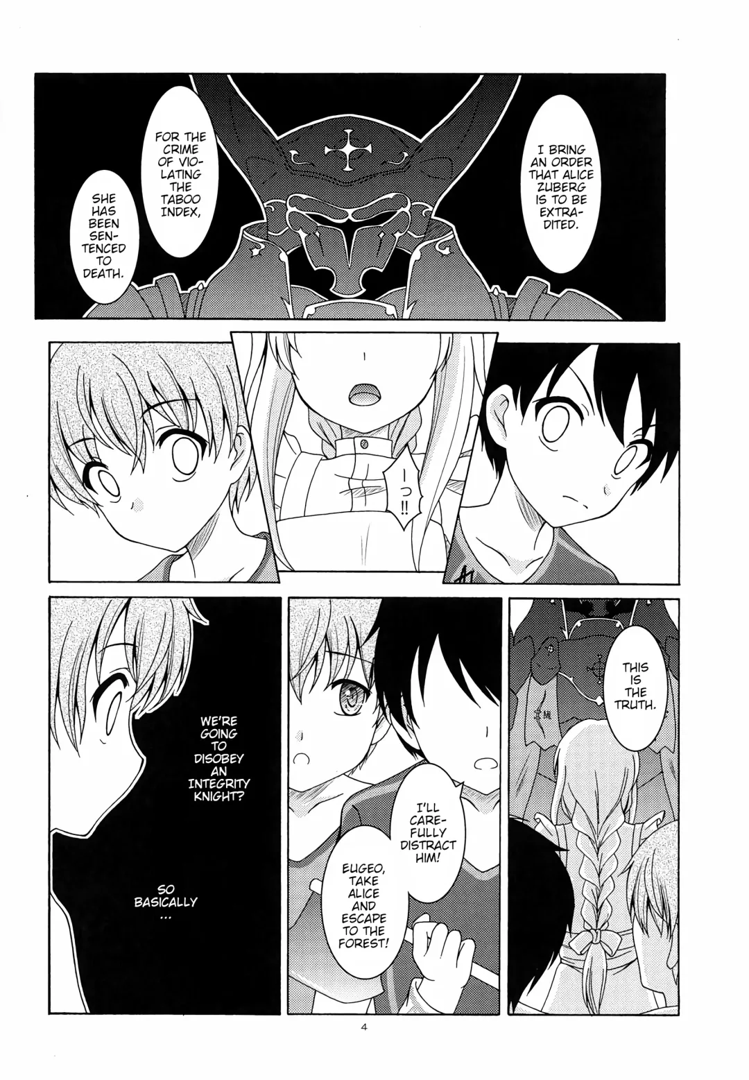 [Makoushi] Alice no Yume Fhentai - Page 3