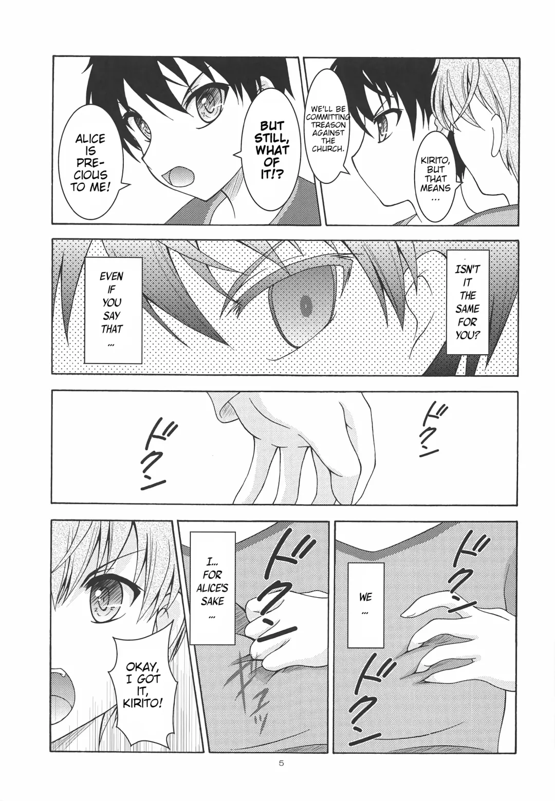 [Makoushi] Alice no Yume Fhentai - Page 4