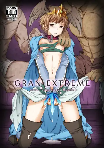 [Akari Seisuke] GRAN EXTREME + Resort Beit! Fhentai - Page 2