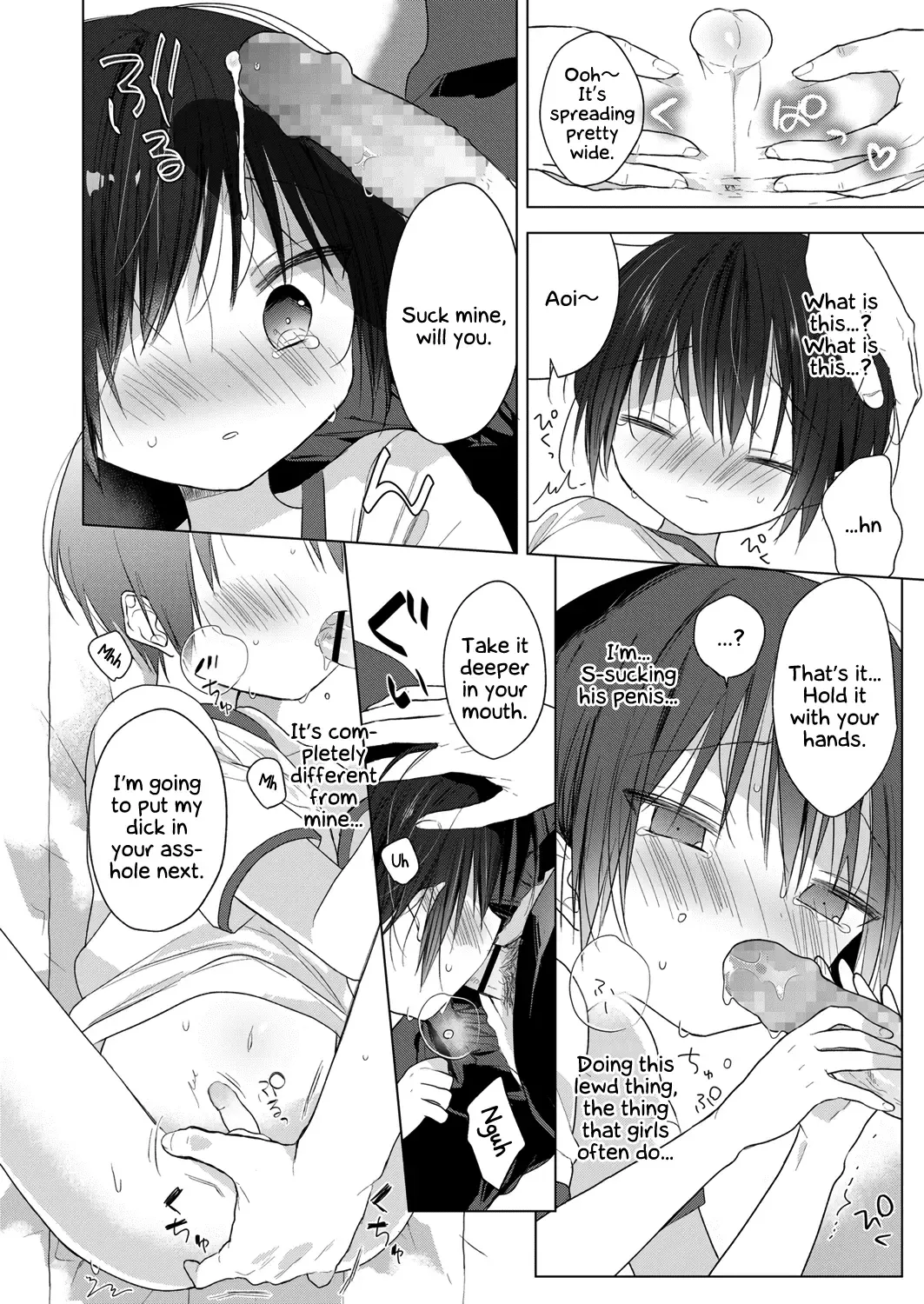 [Shikimura] Ochinchin Baree | Penis Volleyball Fhentai - Page 16