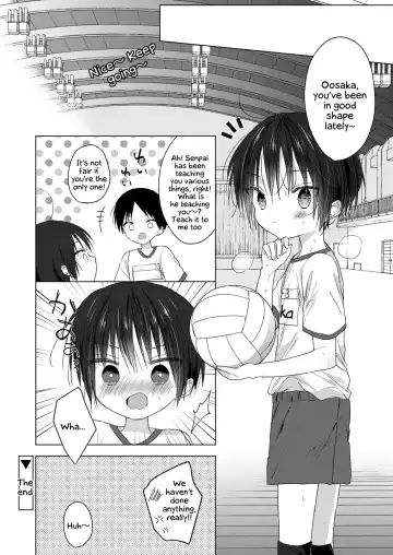 [Shikimura] Ochinchin Baree | Penis Volleyball Fhentai - Page 22