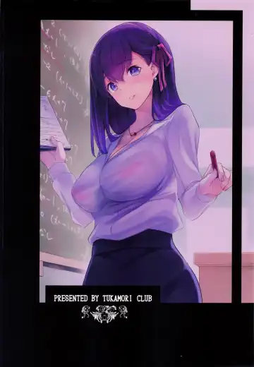 [Tukamori Syuuji] Sakura Sensei no A-ah Tsumannai na Fhentai - Page 26