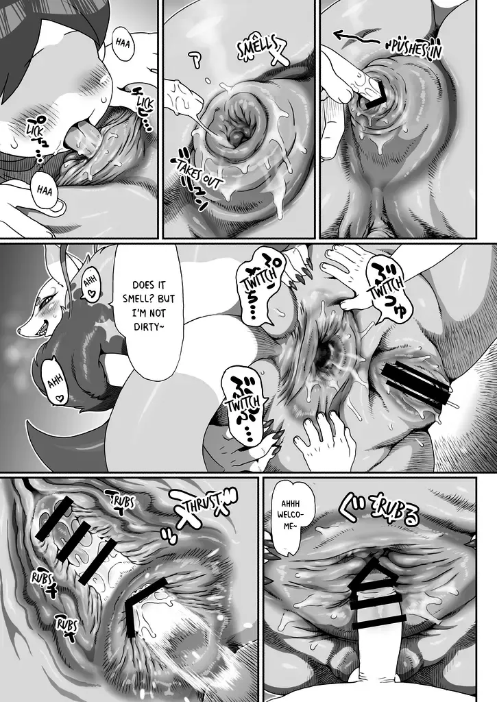 [Akuno Toujou - Nezumin] Ore no Fuyu 2016 Fhentai - Page 11